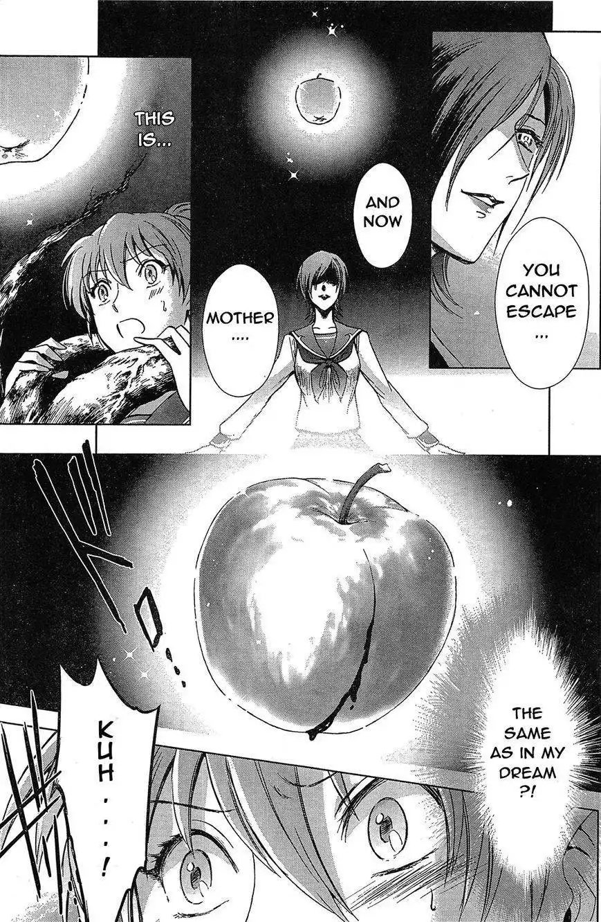 Saint Seiya - Saintia Shou Chapter 1 43